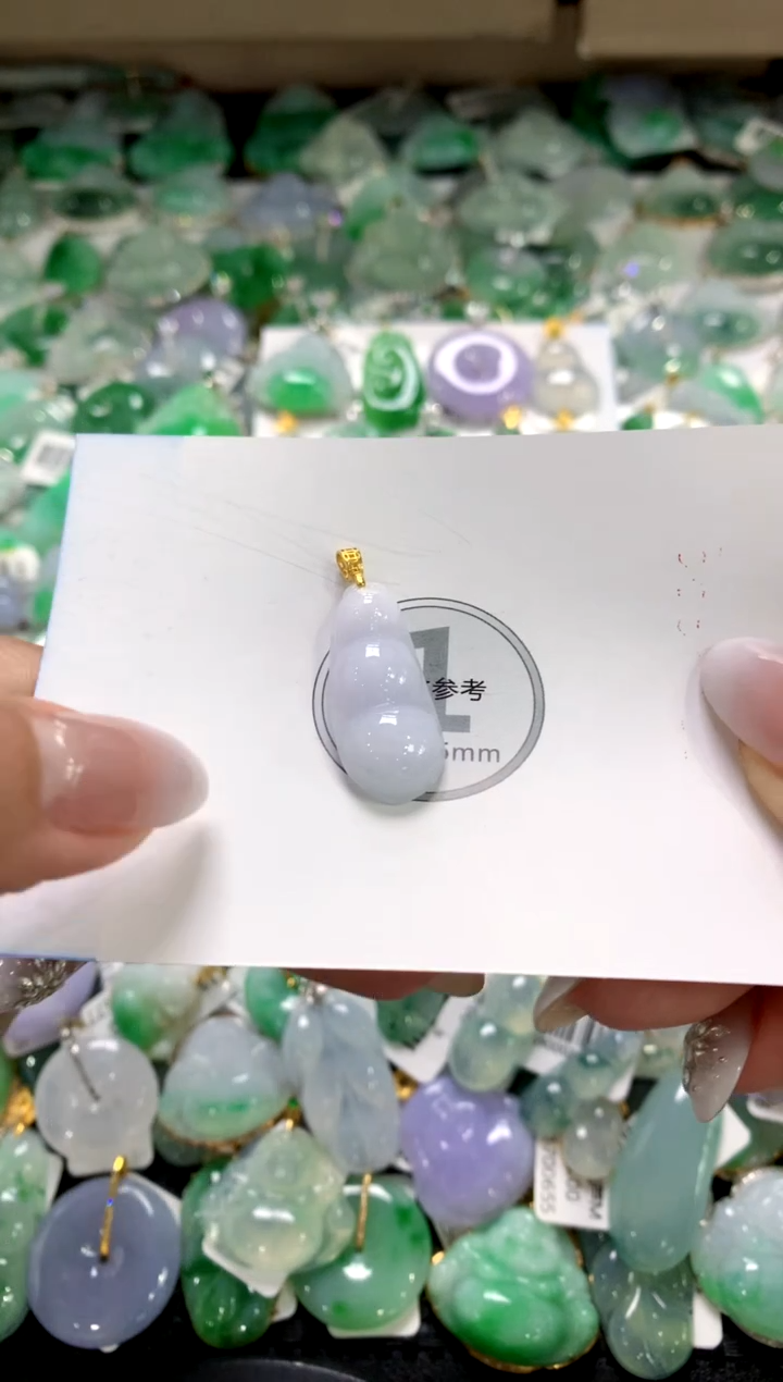 颈饰未镶嵌翡翠1111111111111111