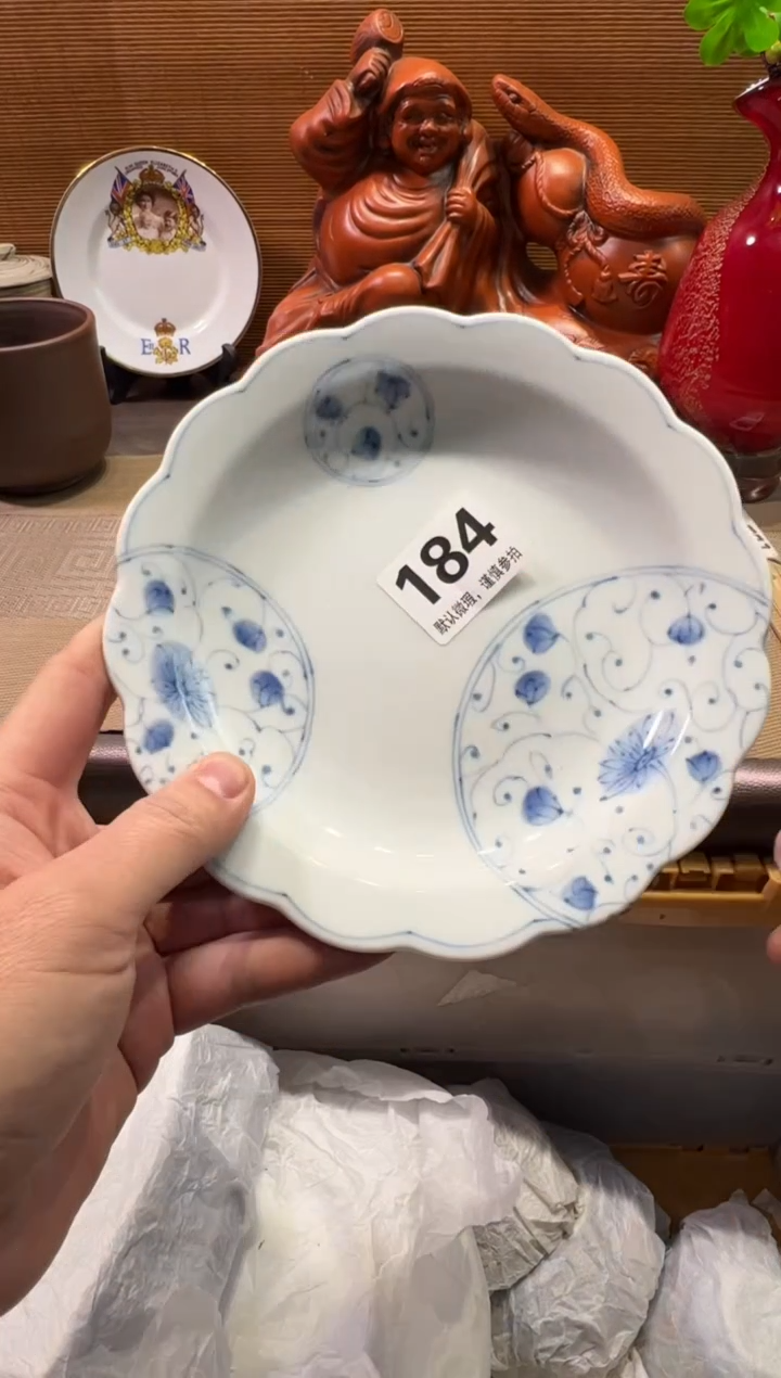 【闪购商品】陶瓷陶瓷陶瓷陶瓷陶瓷