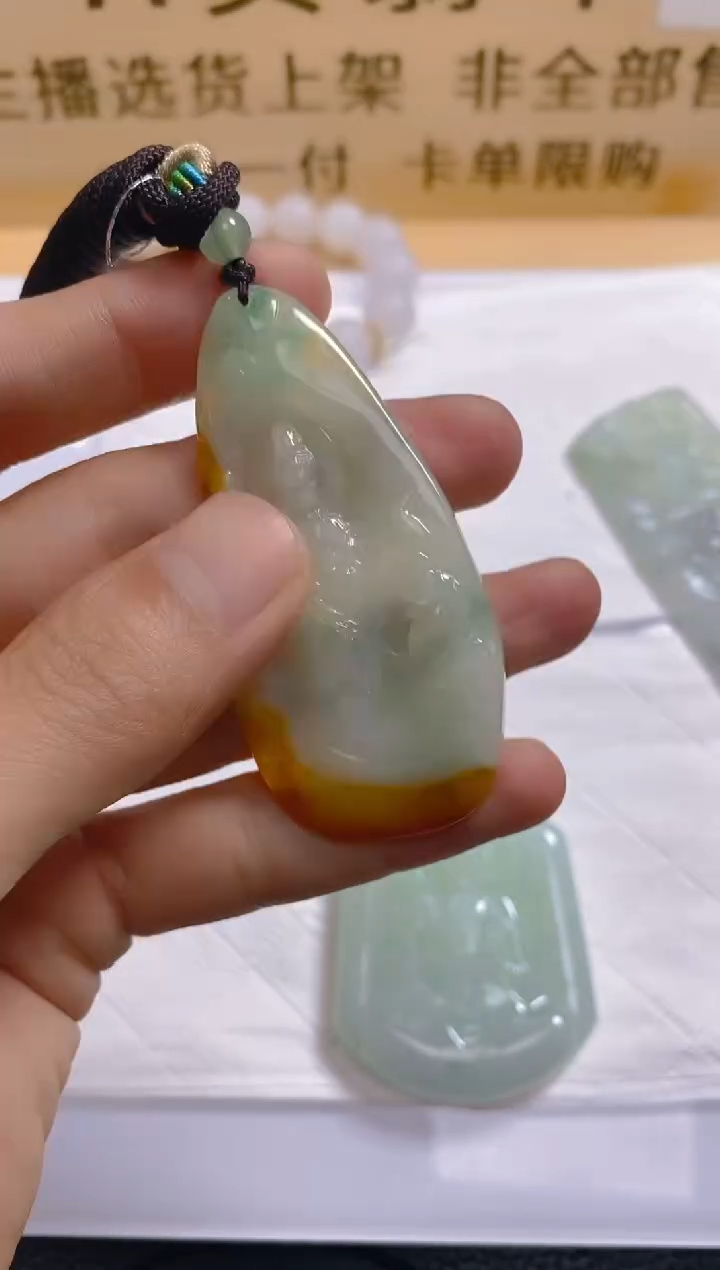 【闪购商品】定制翡翠未镶嵌LY060327