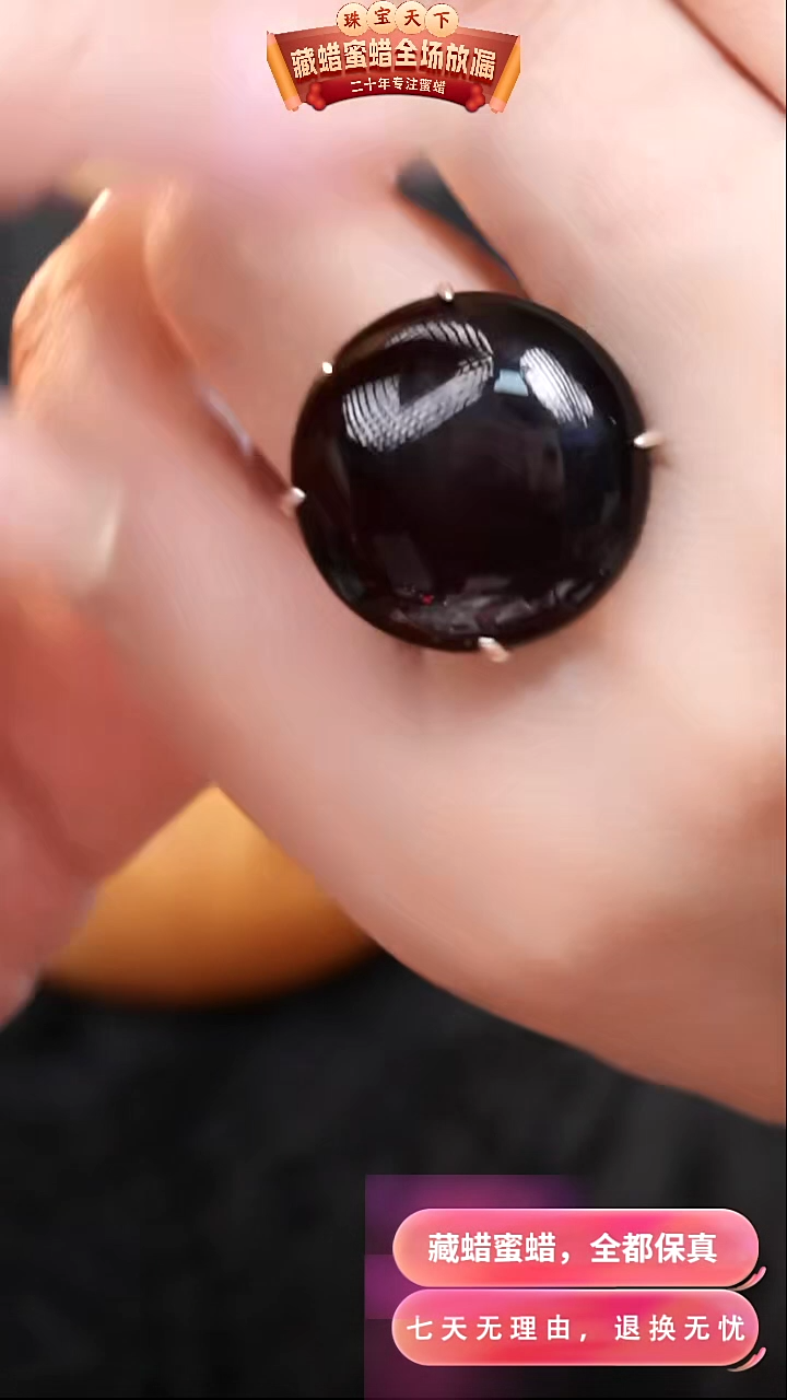 【闪购商品】琥珀颈饰银S925镶嵌7186天然蜜蜡琥珀假一罚四