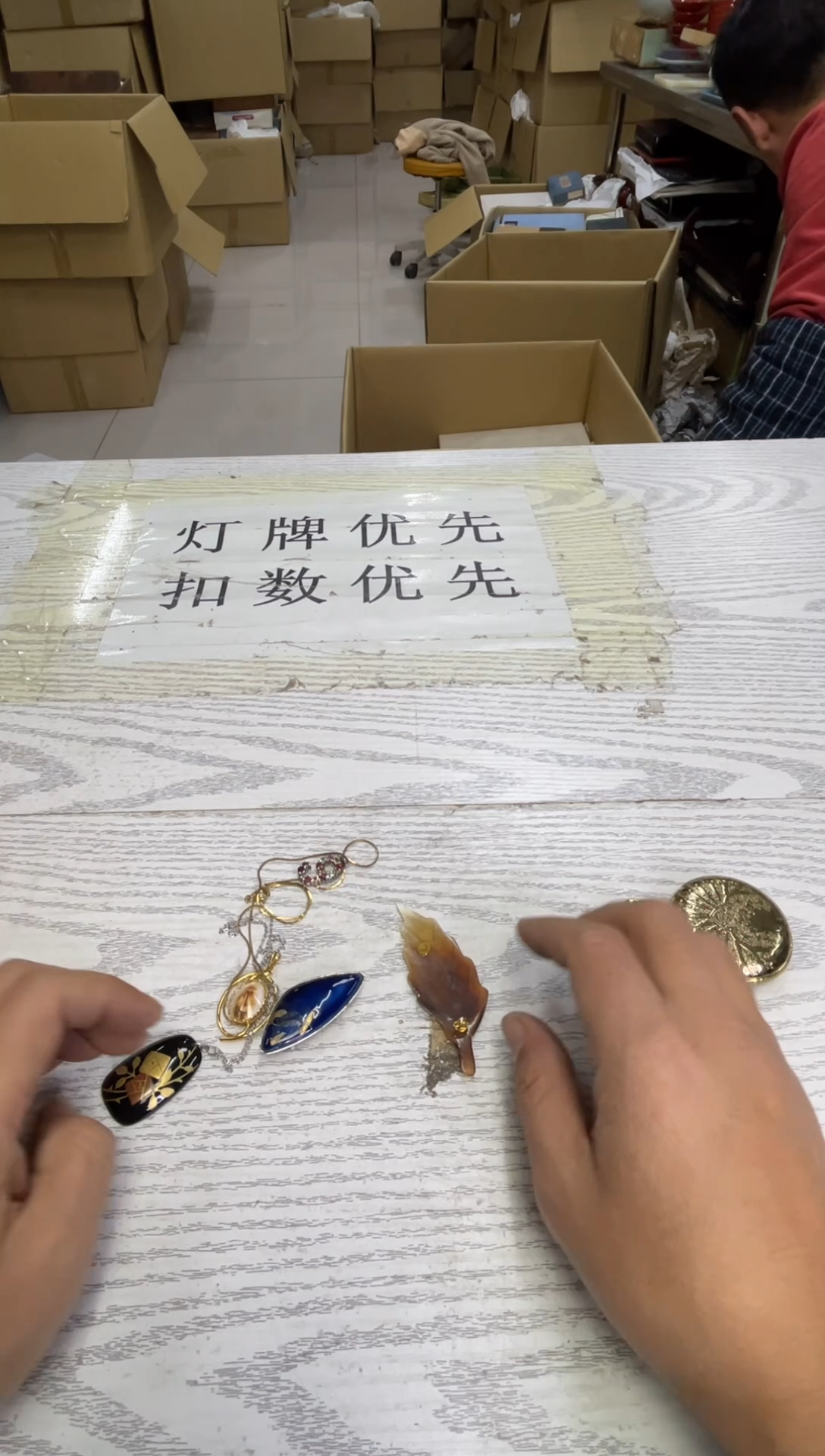 无非金属白*5件默认微瑕，no退no换，介意勿拍