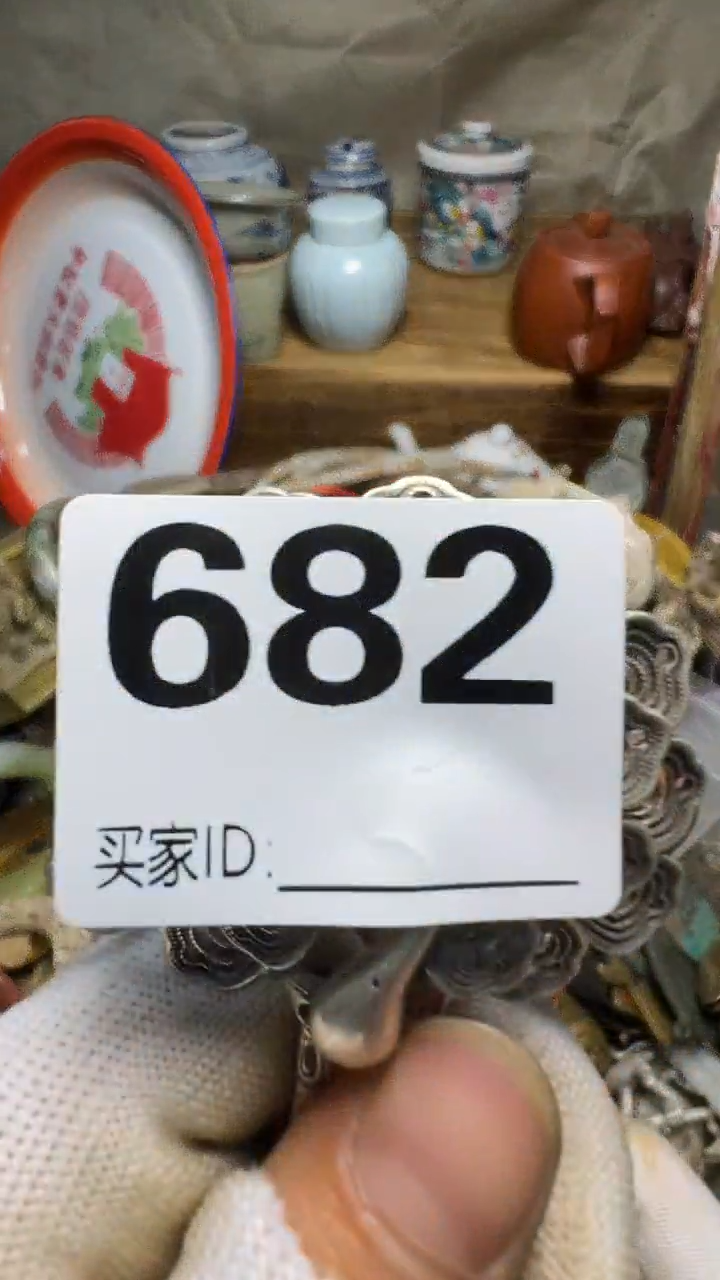 小*佳合创意屋专属链接