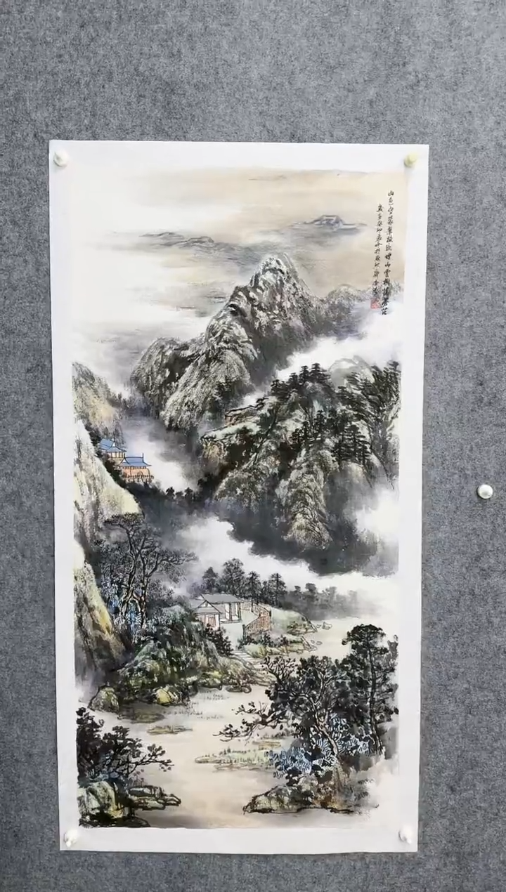 【闪购商品】国画DH-LT老师绘画作品