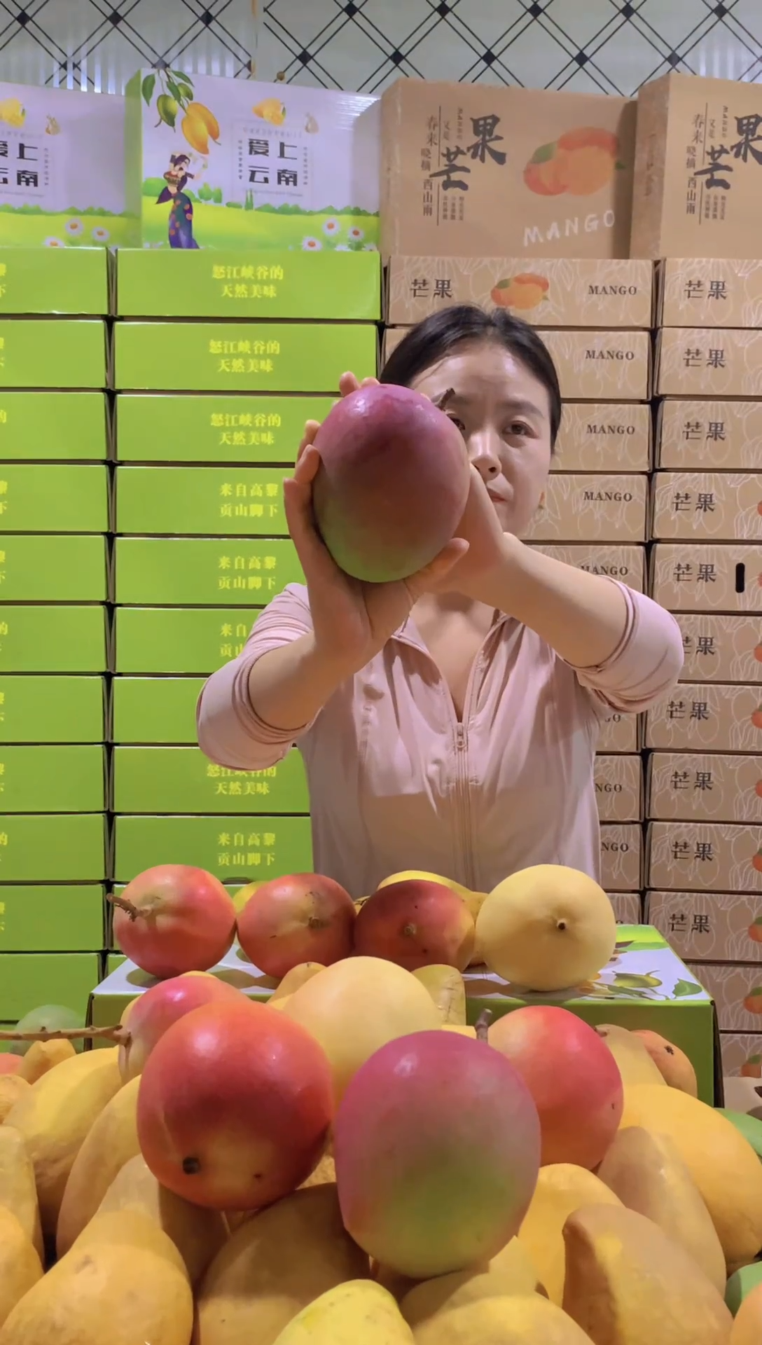 澳芒澳芒苹果芒9.9一箱/5斤大果