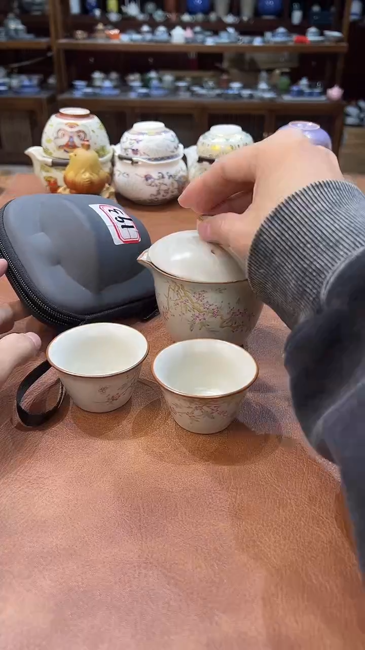 真的很便宜会开片的旅行茶具