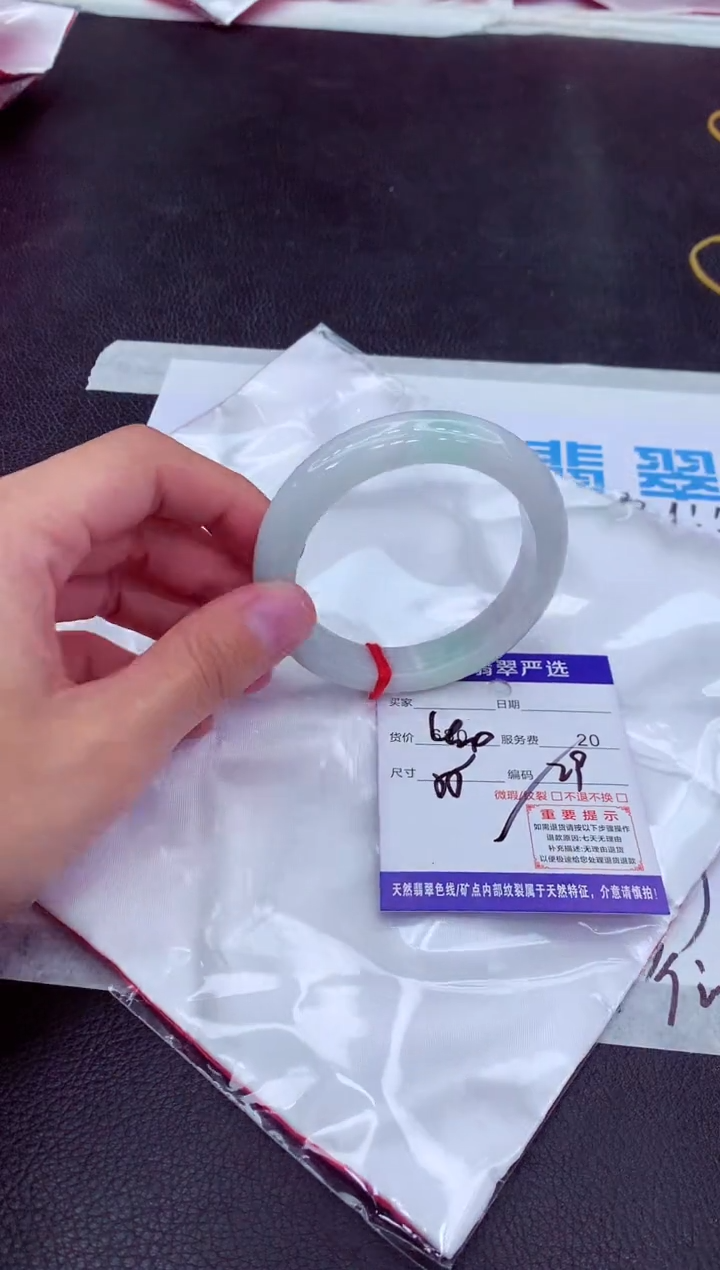 【闪购商品】翡翠手镯未镶嵌11111111111