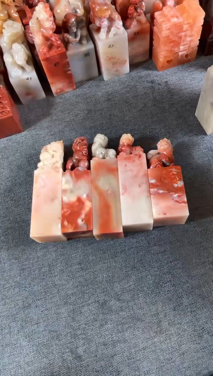 老挝石印石5个印章
