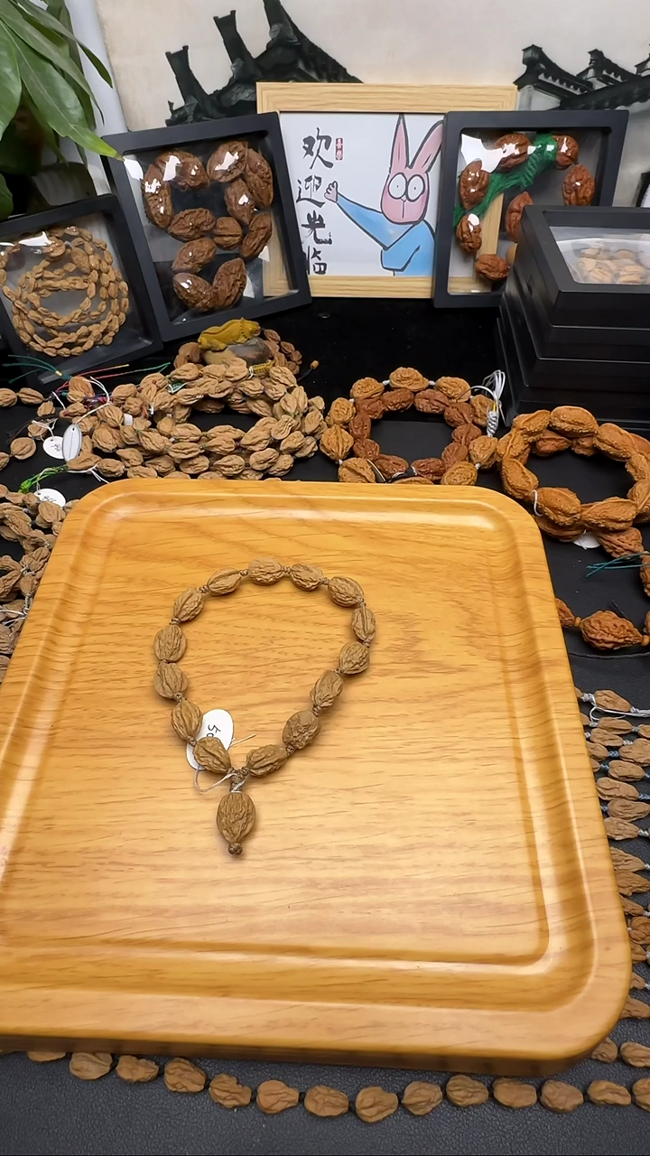 吊坠文玩核桃蛤蟆头手串