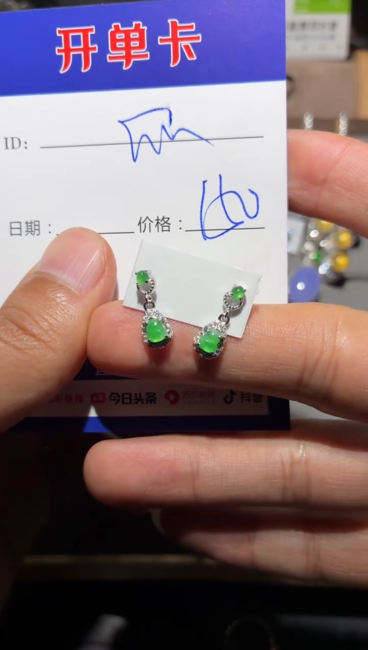 银S925镶嵌翡翠耳饰快*瓜快乐瓜