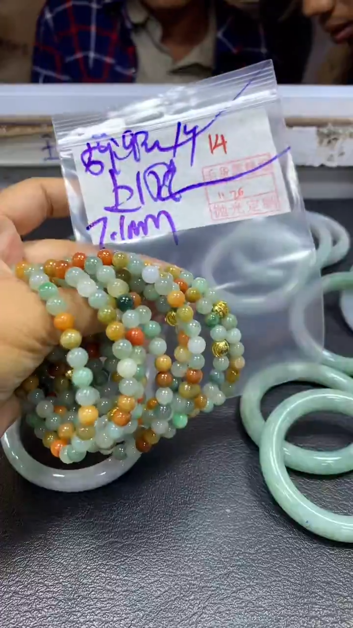 未镶嵌定制翡翠毛货需精细抛光+拍一发一+随机发货+14