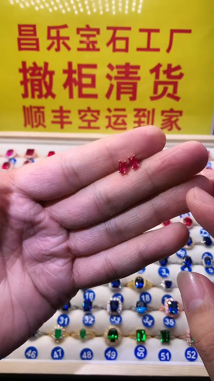 【闪购商品】红宝石耳饰银S925镶嵌1111