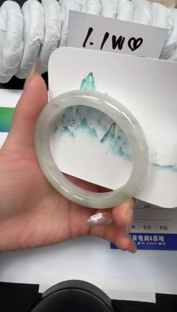 【闪购商品】石英质玉手镯未镶嵌57-62.3