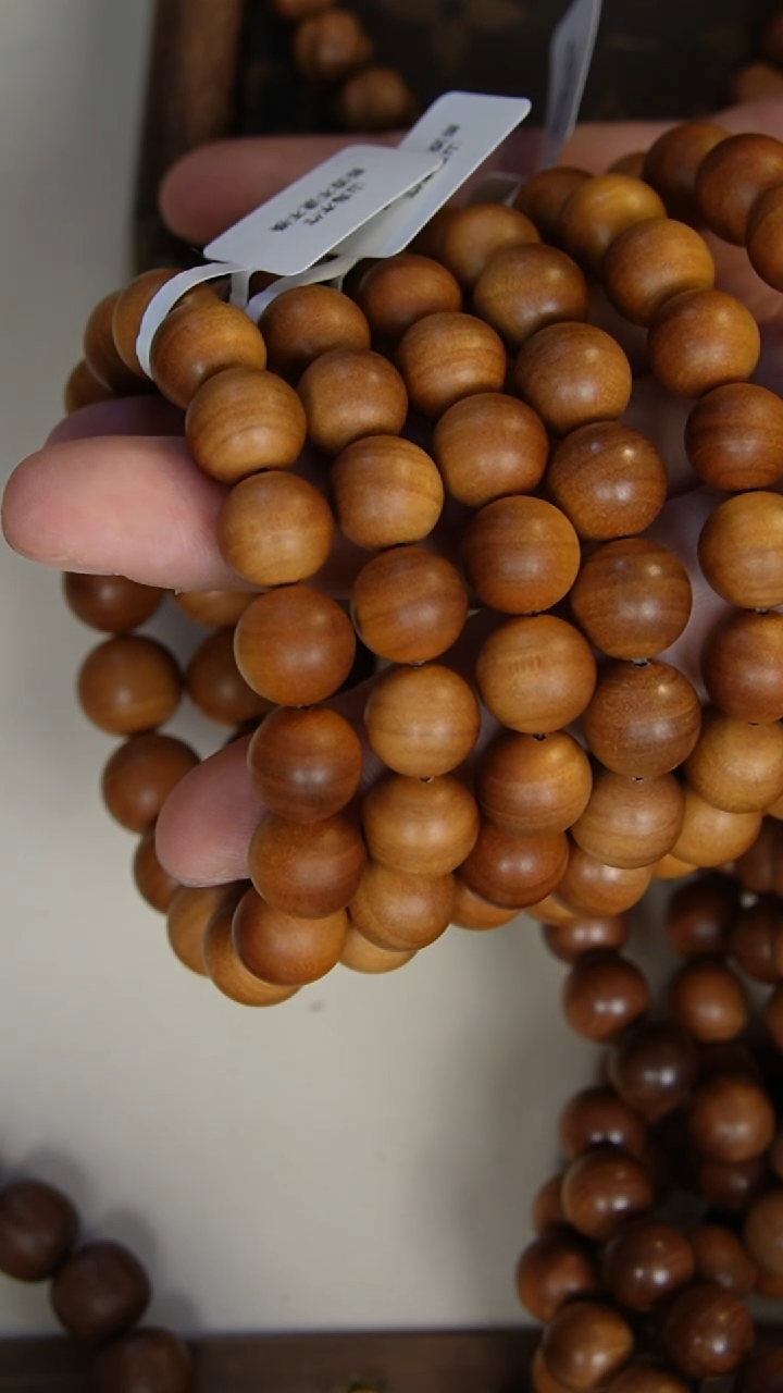 【闪购商品】檀香木手串/手链老山檀香1.2圆珠多样式发其一香水料