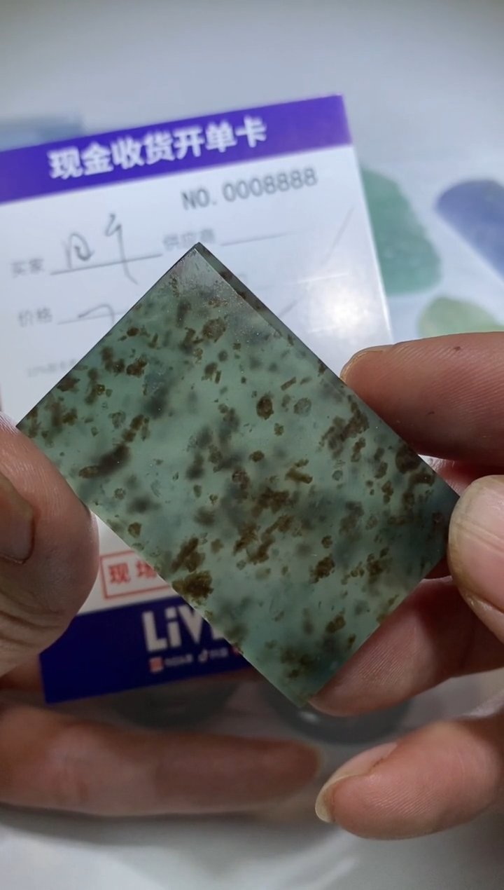 未镶嵌定制翡翠四***蛋1翡翠卖货定制