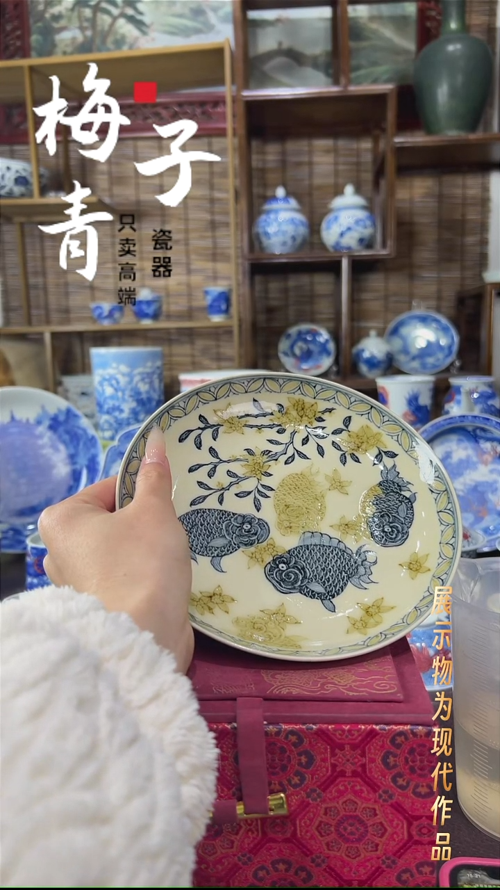 杯子瓷华哥好瓷好器严选