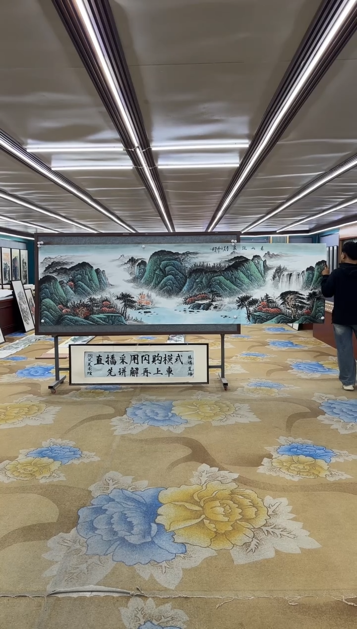 绘画绘画dc邵明义-小丈二-国画