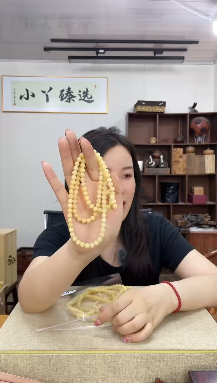 乌木类端景台984海南塑料0.6*108全黄木木木