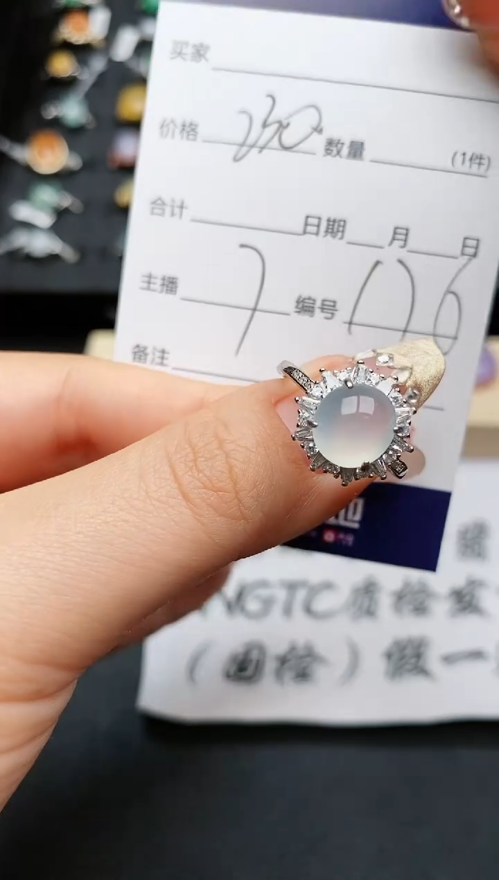 【闪购商品】翡翠戒指银S925镶嵌.........