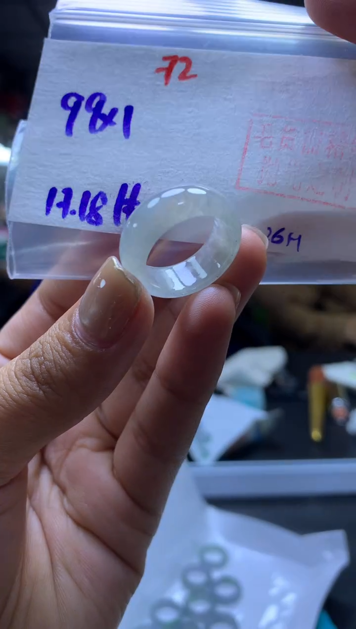 未镶嵌定制翡翠戒圈#99元-毛货需精细抛光