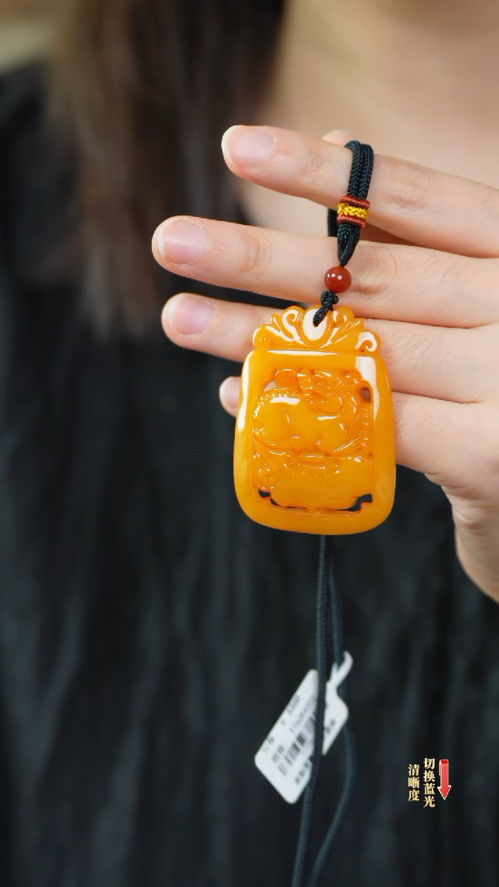 未镶嵌颈饰琥珀0531-167