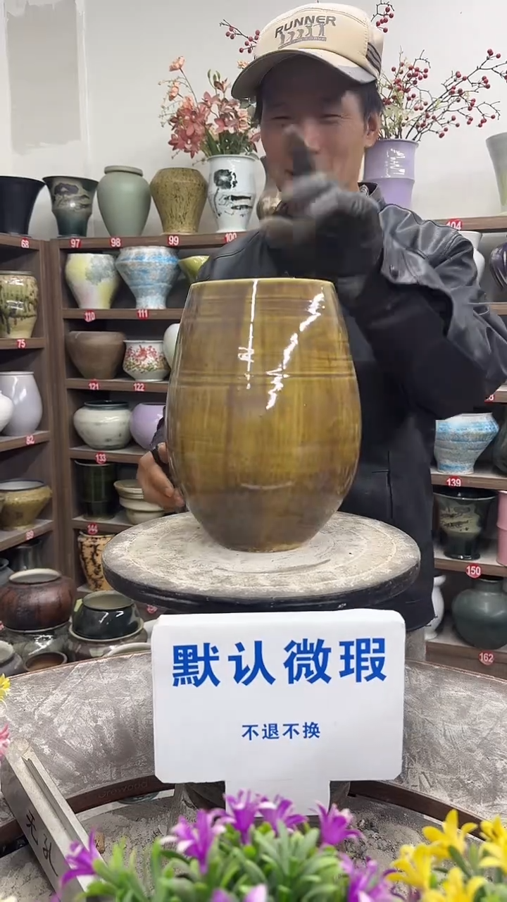 12-31-高25口11瑕-花盆