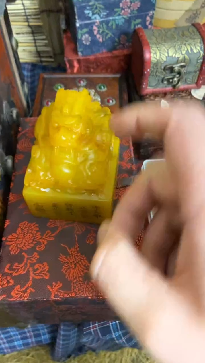 木特色=====福利盒