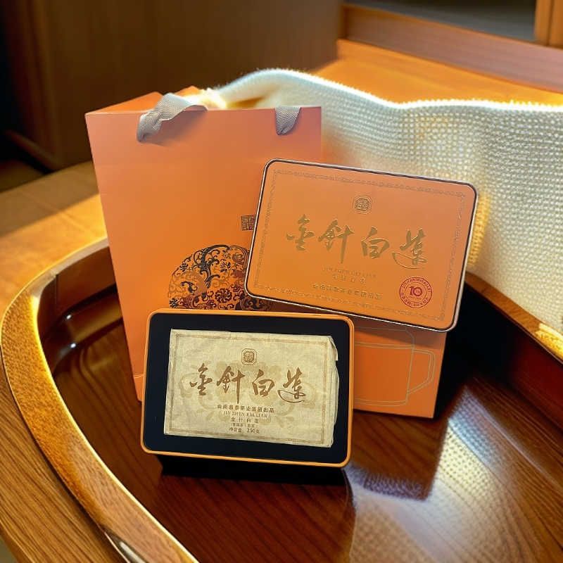 2013年金针白莲 普洱茶熟茶250g/砖