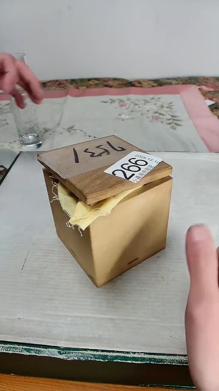 瓷片9***哥小淼海外陶瓷工艺品