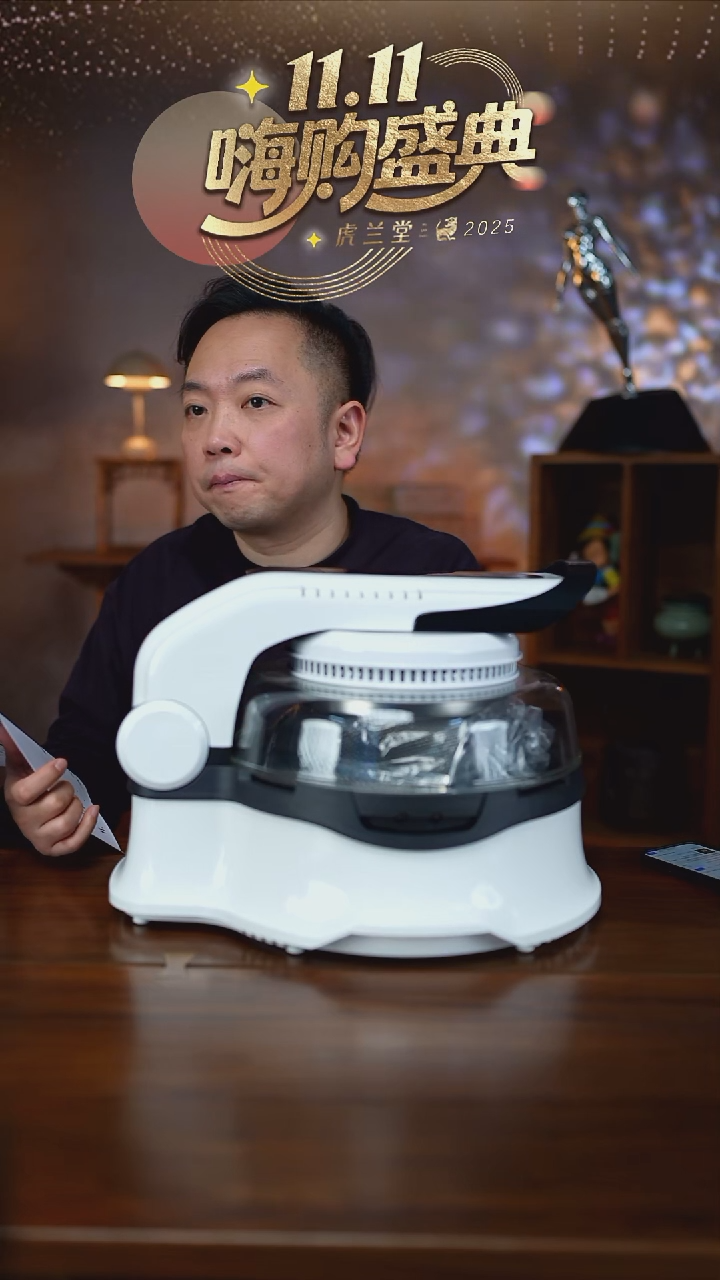 茶壶紫砂双十一福利空气炸锅-高老师光素作品一件 150cc