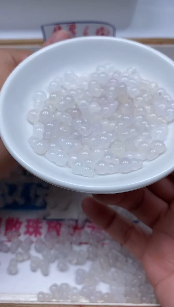 南红玛瑙散珠未镶嵌B441 荔枝冻 葫芦10个15元
