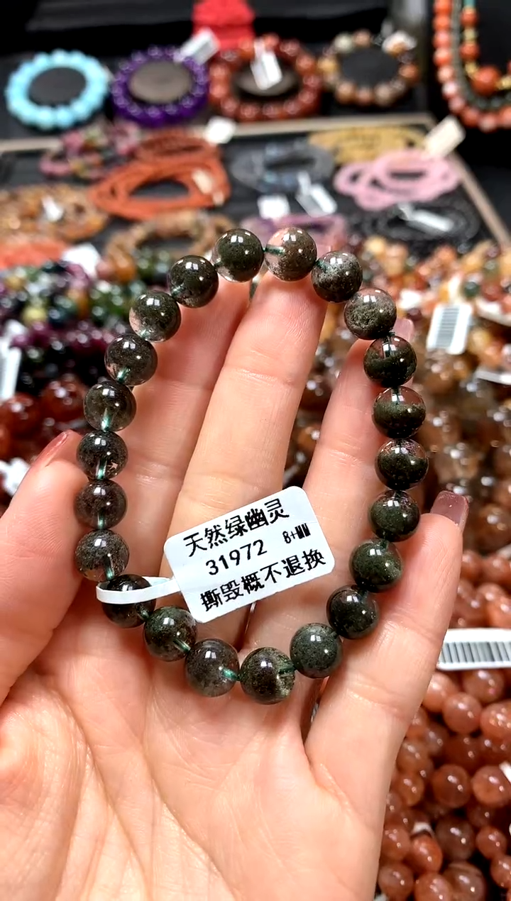 【闪购商品】水晶手串未镶嵌8+********