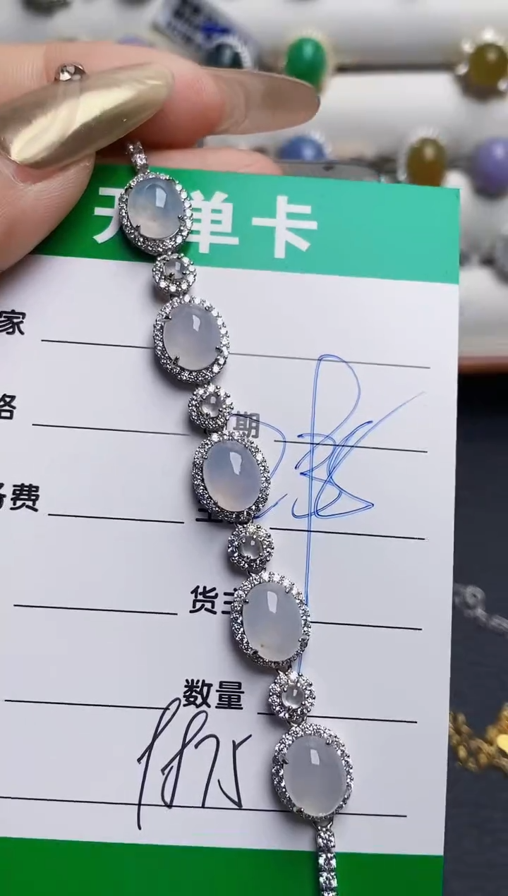 银S925镶嵌戒指翡翠9875