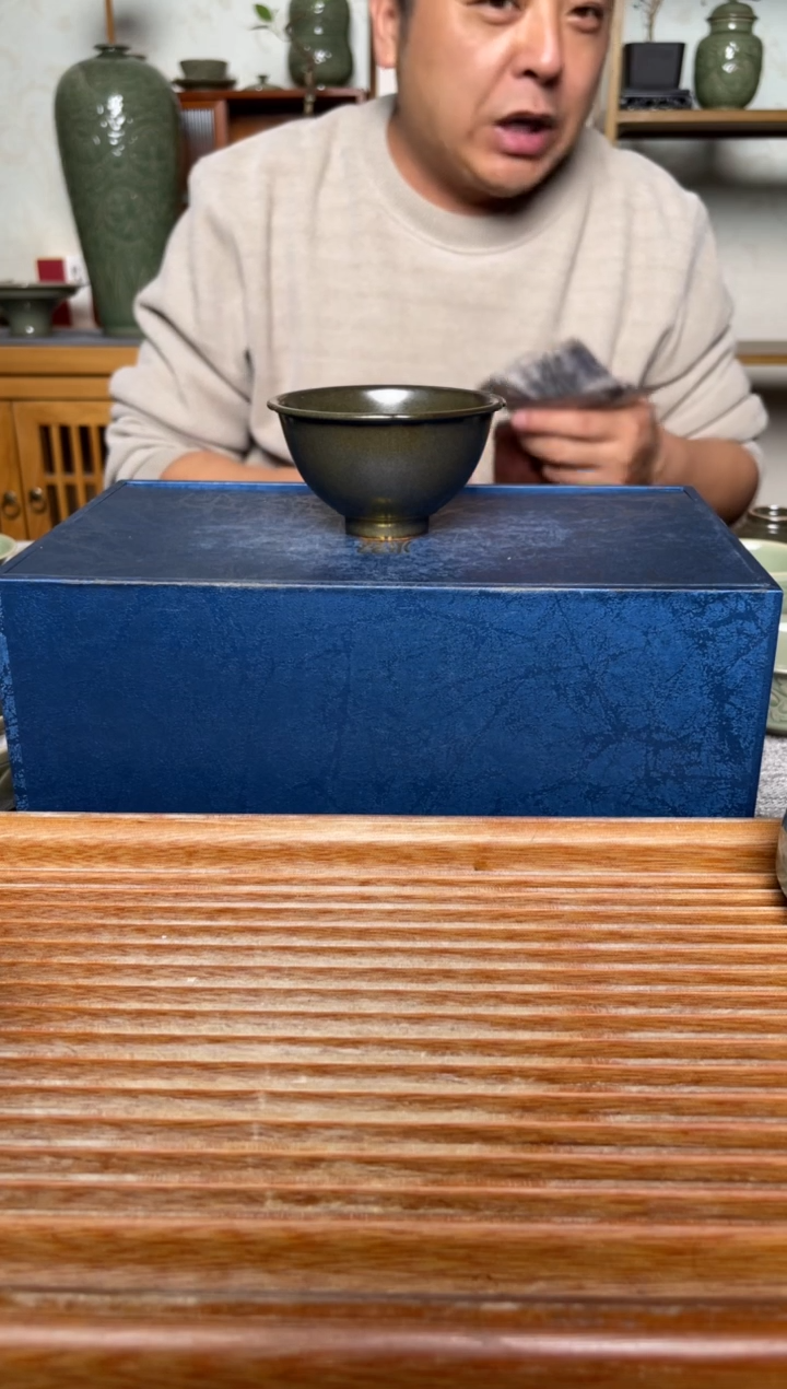 【闪购商品】其他耀州窑卸甲青主人杯