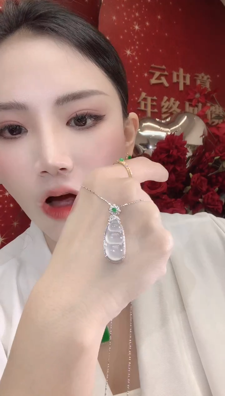 吊坠(不含链)18K金镶嵌翡翠A23