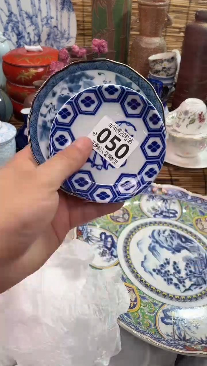 满28包邮，陶瓷茶具瓷器