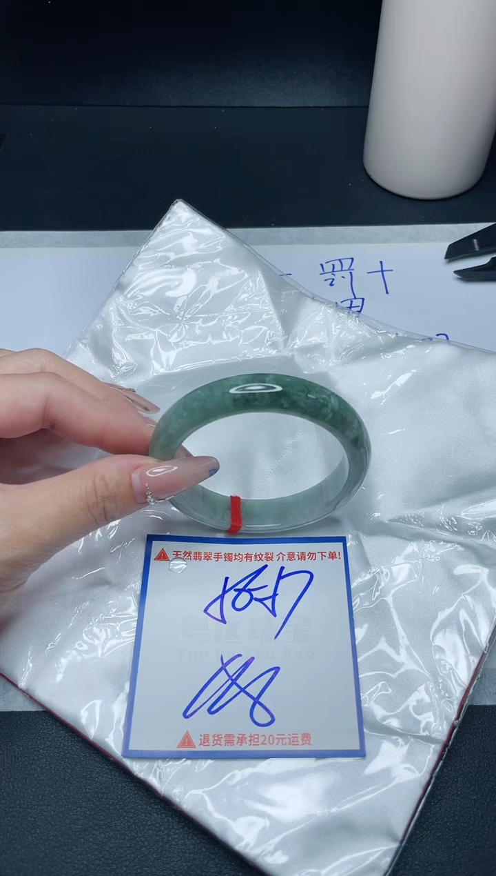 【闪购商品】翡翠手镯未镶嵌我