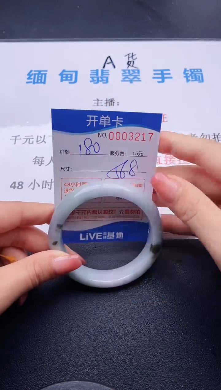 17拍哪个图片就是发哪个