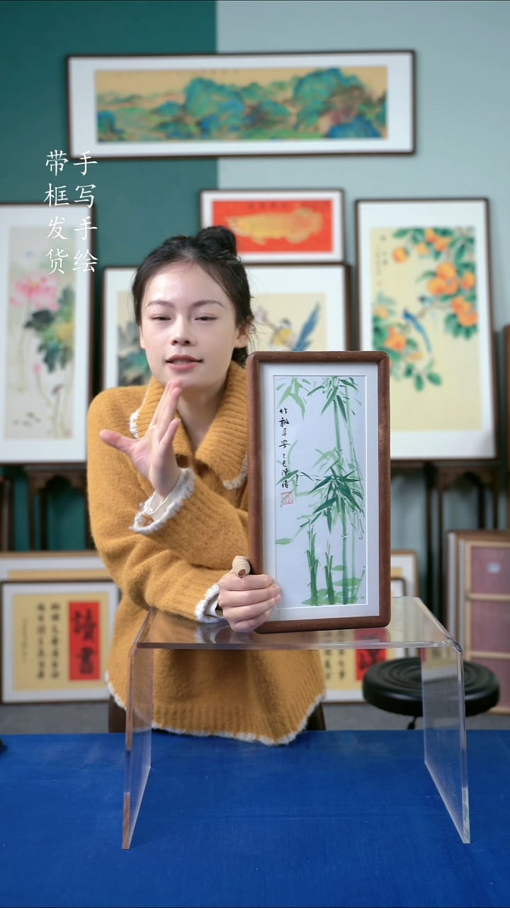 国画18*35手绘竹子