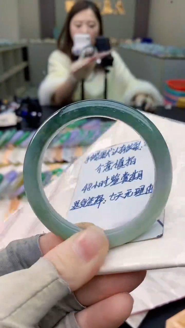 未镶嵌手镯翡翠0685010817