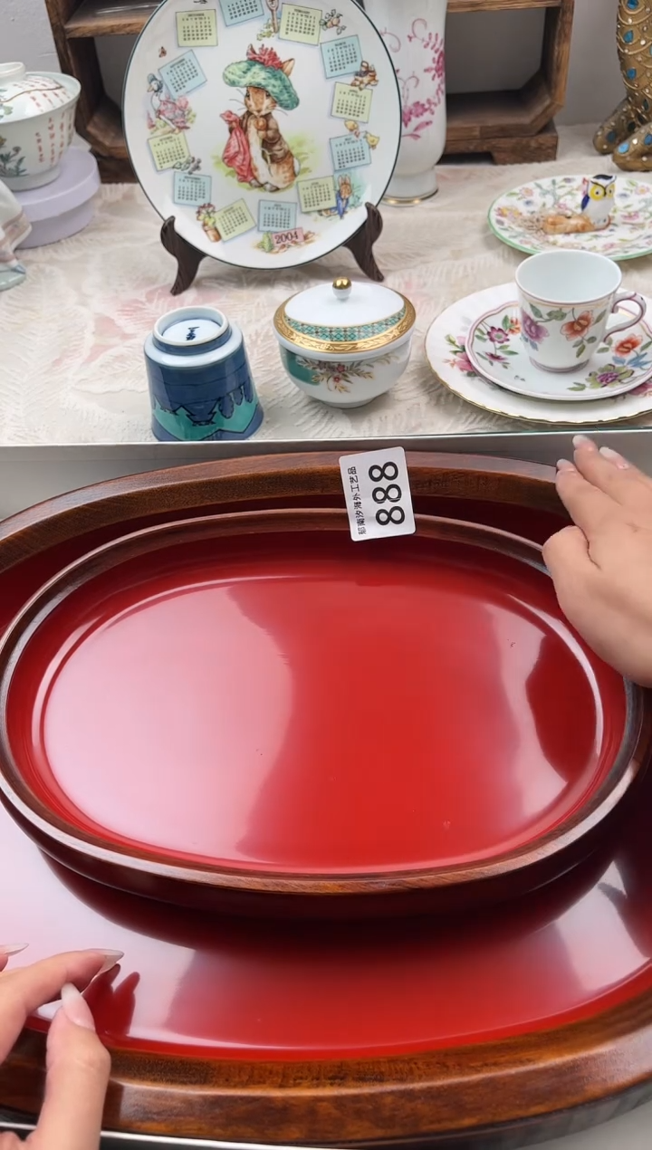 ?****?D          888