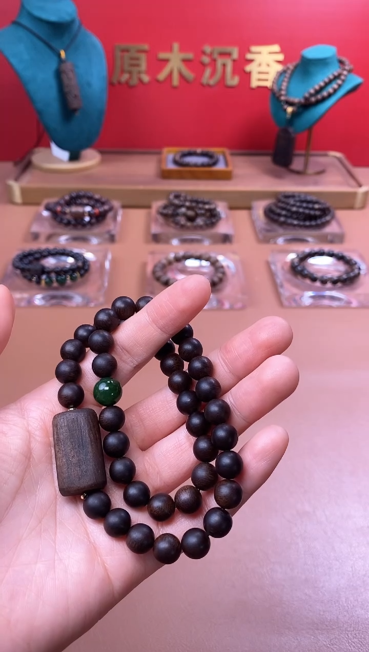 【闪购商品】沉香手串P沉水芽庄白棋08两圈+雷击顶珠沉香木雕