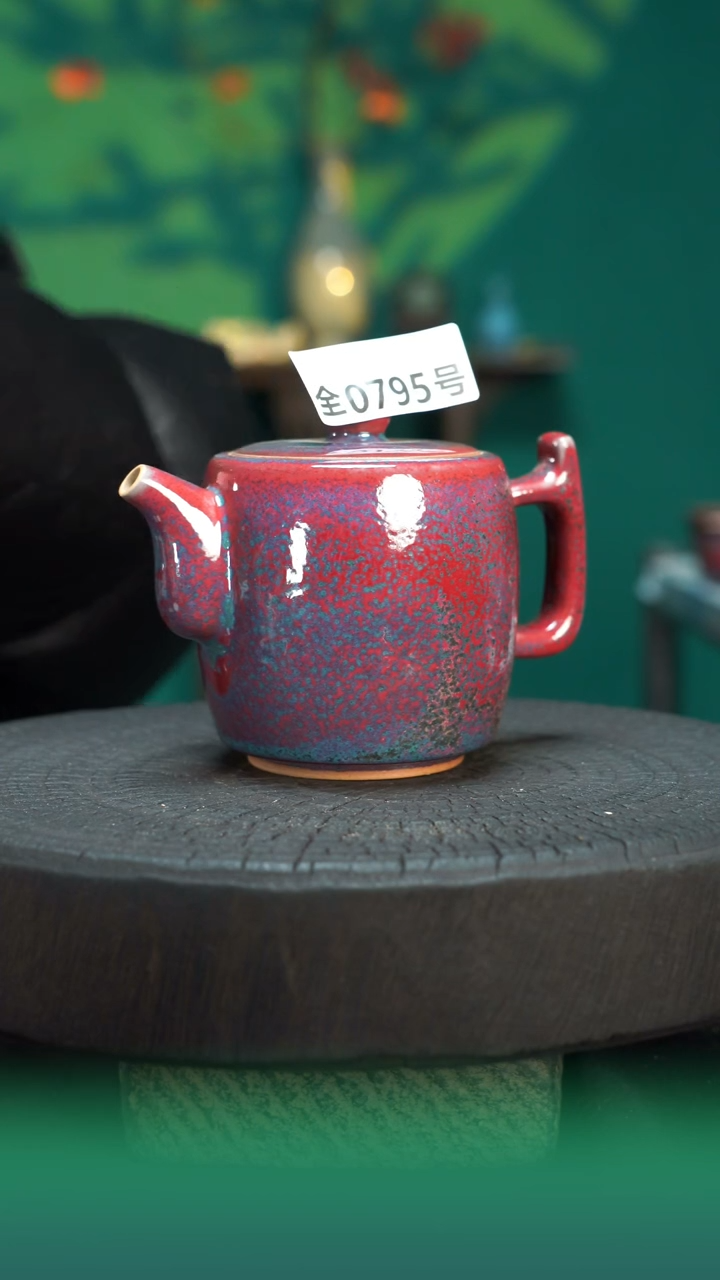 【闪购商品】原产地原矿钧瓷杯壶795