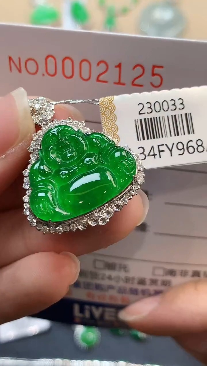 【闪购商品】翡翠吊坠(不含链)18K金镶嵌2125