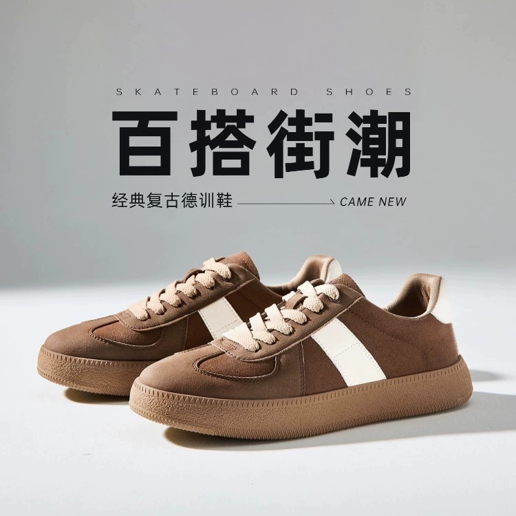 骆驼男鞋复古德训鞋2025夏季新款休闲耐磨百搭低帮运动鞋男士板鞋