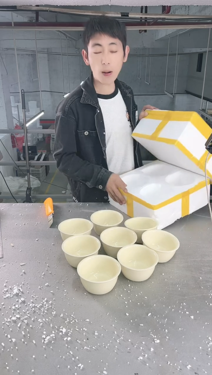 陶瓷陶瓷陶瓷陶瓷（微瑕）