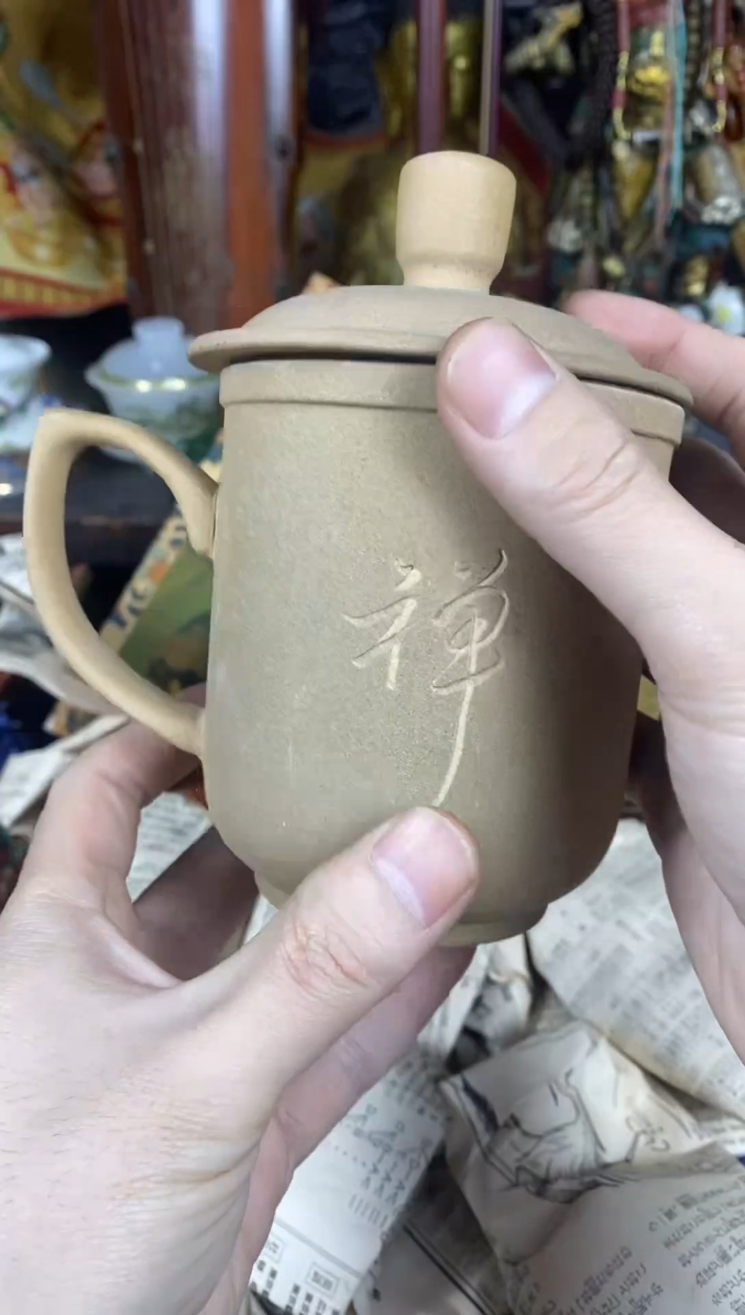 【闪购商品】紫砂茶杯41（收到货有问题联系客服）