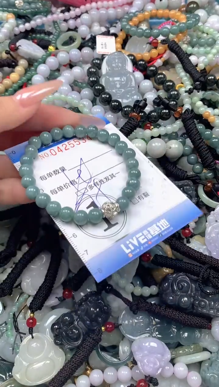 颈饰未镶嵌翡翠闪购0425534ss 