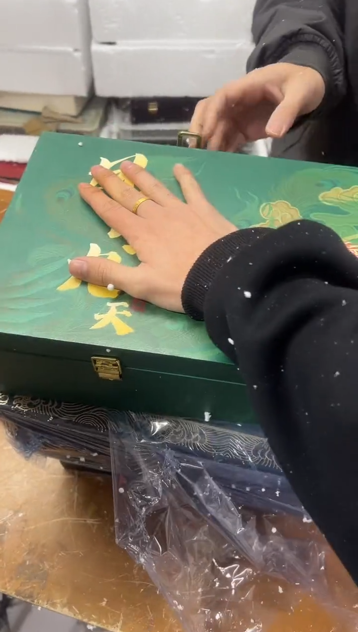 【闪购商品】其他其他其他其他其他