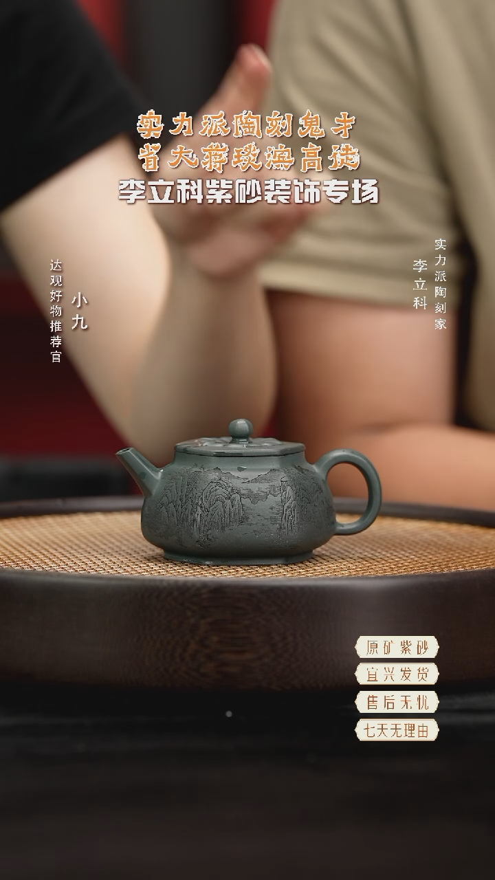 LLK47许悦六方合菱某国绿180CC