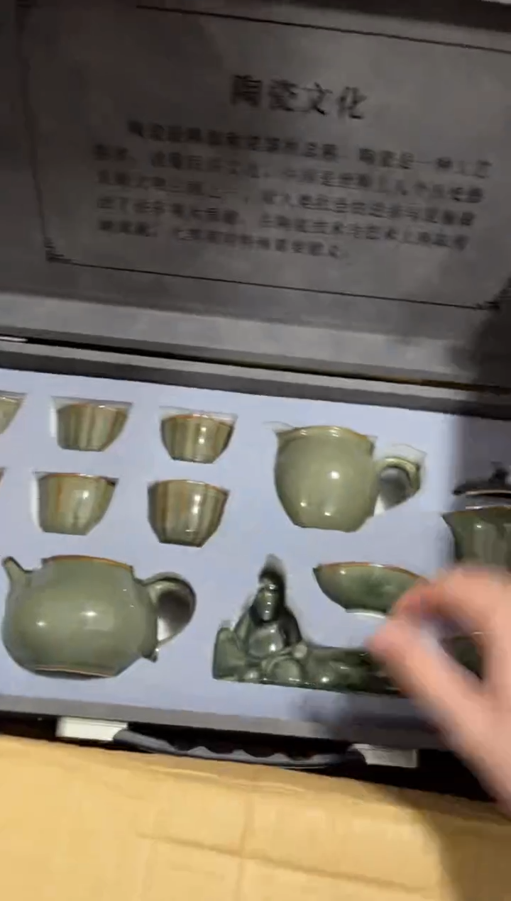 【闪购商品】其他*****************